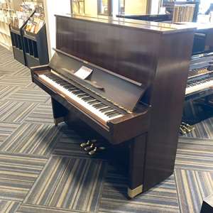 Yamaha U5 Acoustic Upright Piano - Dark Teak
