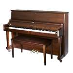 Yamaha P22 Studio Upright Piano with Mute Rail - 45" Satin Walnut
