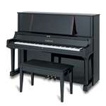 Yamaha YUS5 Profession Collection Upright Piano - 52" Polished Ebony