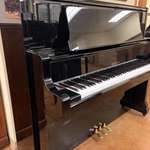 1980 Kawai US-50 Upright Acoustic Piano - Polished Ebony