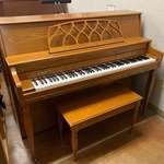 1994 Baldwin 545 Oak Spinet Piano