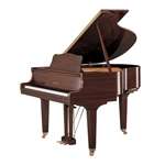 Yamaha GB1K Baby Grand Piano - 5' Polished American Walnut