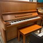 1981 Yamaha Teakwood piano