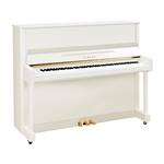 Yamaha TransAcoustic b-Series b3 TC3 Upright Acoustic Piano - 48" Polished White