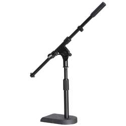 On-Stage MS7920B - Compact Boom Stand