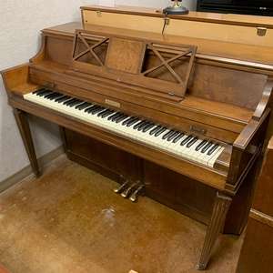 1973 Baldwin acro console piano