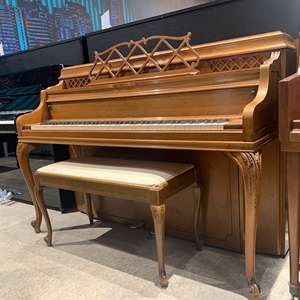 Steinway Console Used Piano