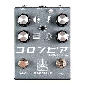 Catalinbread Shigeharu IC Fuzz with Octave